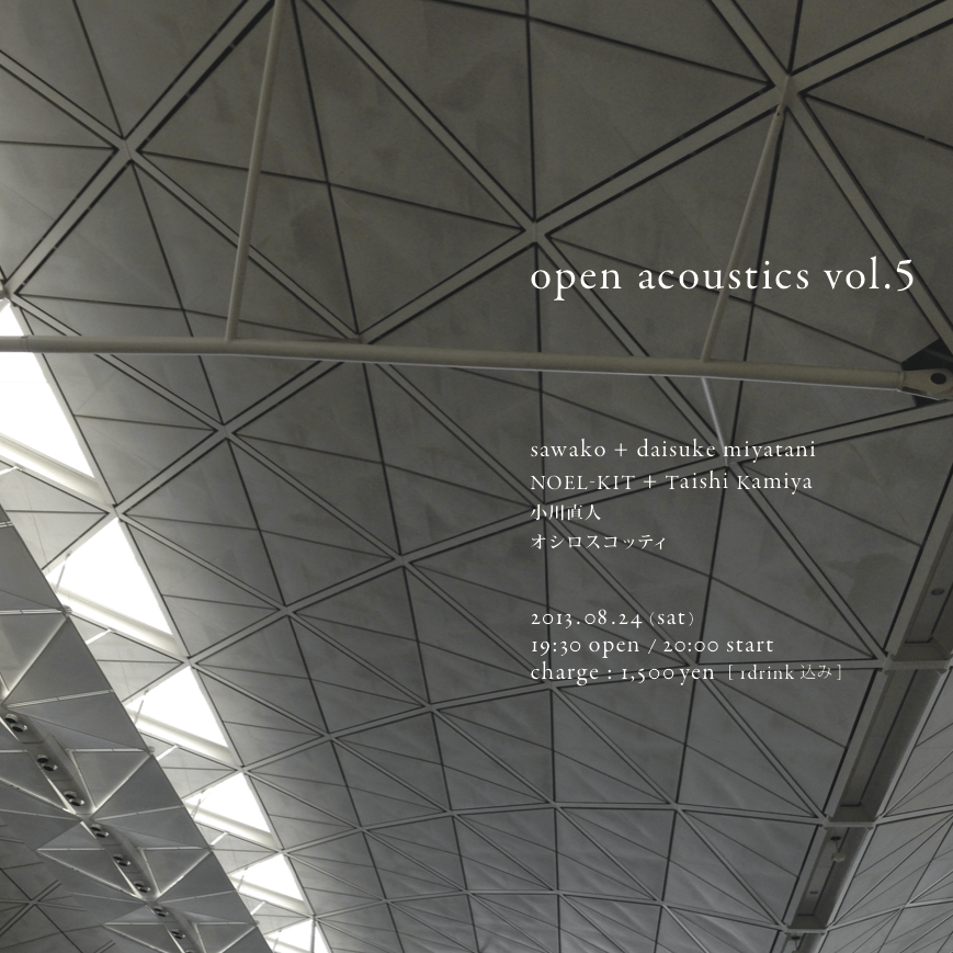 open acoustics vol.5